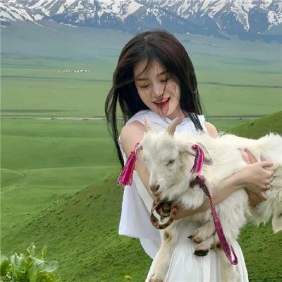 恐惧过后